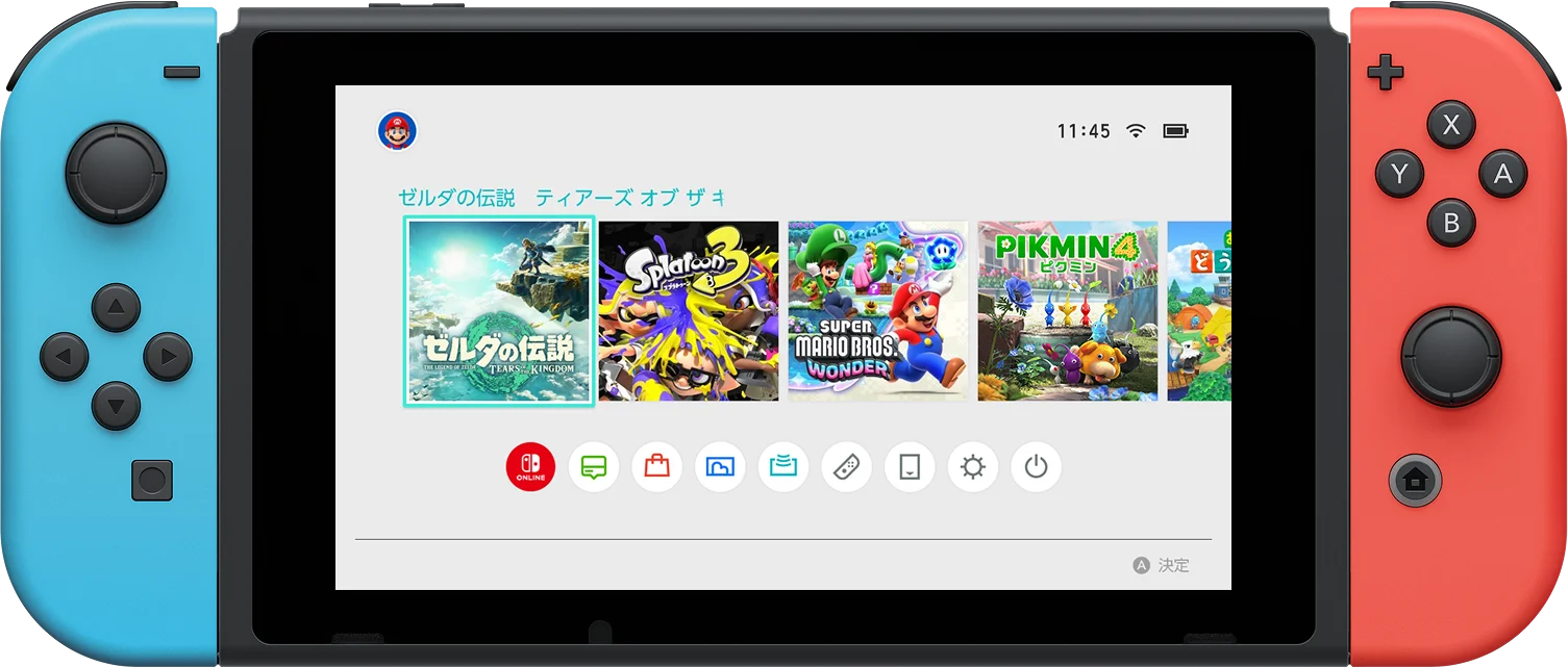 Switch